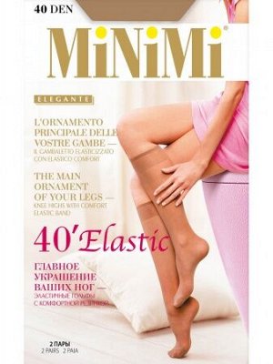 Гольфы (MINIMI) ELASTIC 40 lycra (2 пары)/18/180/ тонкие,  эластичные