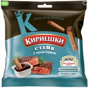 «Кириешки», сухарики со вкусом стейка и соусом барбекю, 85 г