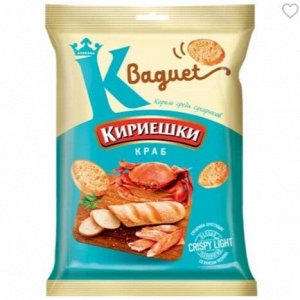 «Кириешки Baguet», сухарики со вкусом краба, 50 г