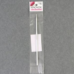 Крючок для вязания, с тефлоновым покрытием, d = 3,5 мм, 15 см