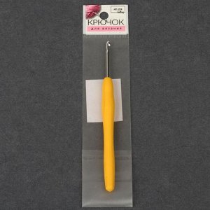 Крючок для вязания, с силиконовой ручкой, d = 3,5 мм, 14 см, цвет МИКС