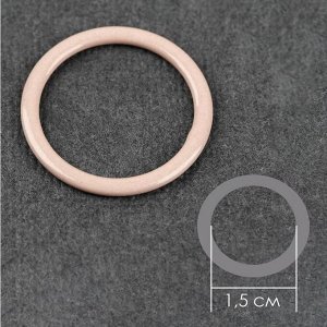 Кольцо для бретелей, металлическое, 15 мм, 20 шт, цвет бежевый