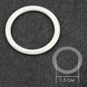 Кольцо для бретелей, металлическое, 15 мм, 20 шт, цвет белый