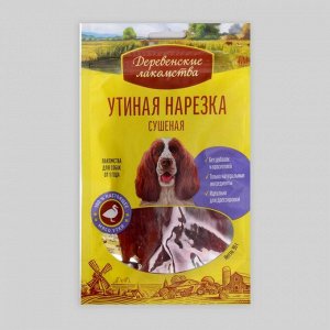 Утиная нарезка &quot;Деревенские Лакомства&quot; для собак, 90 г