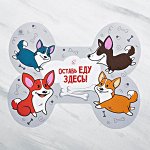 Коврик под миску «Оставь еду здесь!» 35х28 см