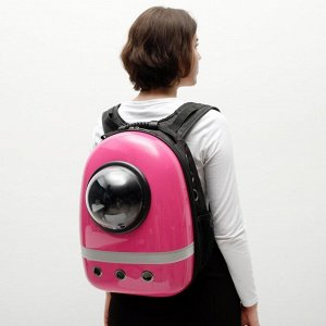 Рюкзак для переноски кошек и собак, с окном для обзора и светоотражающей полосой, 32 х 26 х 44 см, розовый