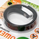 Биоошейник антипаразитарный &quot;ПИЖОН&quot; для кошек от блох и клещей, черный, 35 см