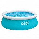 Бассейн надувной Easy Set, 183 х 51 см, 3+, 28101NP INTEX