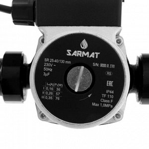 Насос циркуляционный SARMAT SR 25-40/130, напор 4 м, 50 л/мин, кабель 1.2 м, 37/57/89 Вт