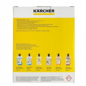 Набор Karcher с насадкой Connect and Clean и UFC 2.643-142.0