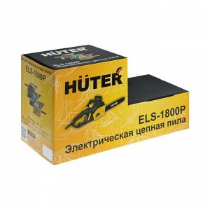 Пила цепная Huter ELS-1800P, электрическая, 1800 Вт, 14", шаг 3/8", 1.3 мм, 53 зв. + МАСЛО