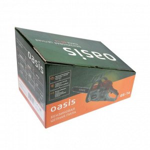 Бензопила Oasis GS-16, 1600 Вт, 2.1 л.с., 3000 об/мин, 40.2 см3, 16", шаг 3/8", 57 звеньев