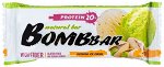 BOMBBAR батончик   ФИСТАШКОВЫЙ ПЛОМБИР