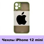 Чехлы iPhone 12 Mini