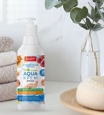 Aqua-крем для рук на термальной воде Камчатки Интенсивное питание