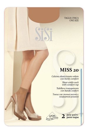 Носки Miss 20 (Sisi) (2 пары) /7/ тонкие прозрачные эластичные носочки с комфортной резинкой