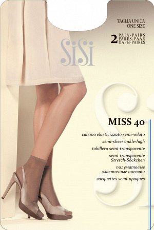 Носки Miss 40 (Sisi) (2 пары) /7/ тонкие прозрачные эластичные носочки с комфортной резинкой