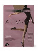 OMSA / Колготки ATTIVA 30 (распределённое давление по ноге)