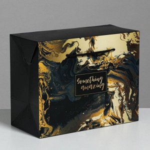 Пакет—коробка Something amazing, 23 ? 18 ? 11 см