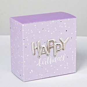 Коробка складная «Happy birthday», 14 ? 14 ? 8 см