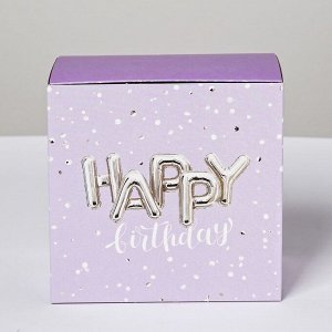 Коробка складная «Happy birthday», 14 ? 14 ? 8 см