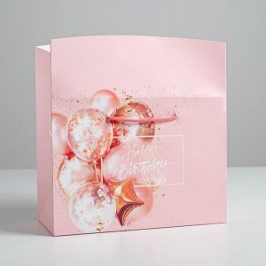 Пакет—коробка «Happy birthday», 28 ? 20 ? 13 см
