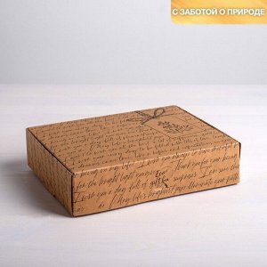 Коробка складная крафтовая «Для тебя», 21 ? 15 ? 5 см