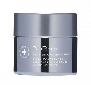 Bueno Осветляющий крем с волюфилином Brightening Moisture Cream