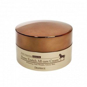 Крем для лица питательный с лошадиным жиром HORSE ENRICH ALL CARE CREAM