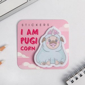 Фигурные стикеры I am pugi corn