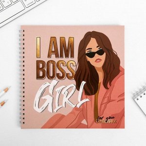 Смешбук I am BOSS Girl 20*20 см, 40 листов