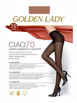 Ciao 70 (Golden Lady)/80/10/ плотные колготки с шортиками
