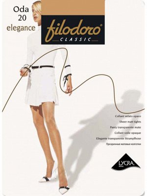 Oda 20 Elegance (Filodoro)/120/10/ матовые колготки с шортиками