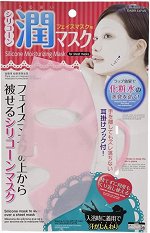 Силиконовая маска для лица-для улучшения впитывания кремов и сывороток, белая