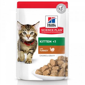 Hill's Science Plan Влажный корм для котят для здорового роста и развития  с индейкой в соусе 85 гр