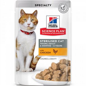 Hill's Science Plan Влажный корм для молодых стерилизованных кошек и кастрированных котов с курицей в соусе 85 гр