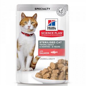 Hill's Science Plan Влажный корм для молодых стерилизованных кошек и кастрированных котов с лососем в соусе 85 гр