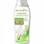 Animal Play Шампунь д/кош/соб Гипоаллергенный Аминокислоты шалфей 250мл (1/12)
