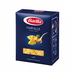 Макароны Barilla Farfalle №065 400г