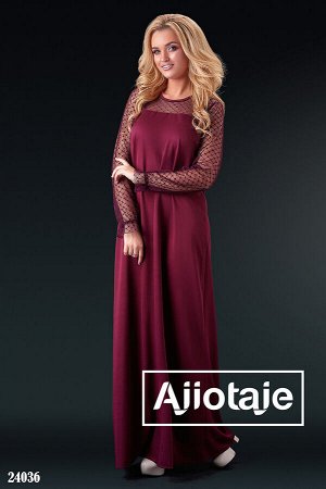 Ajiotaje Платье в пол цвета марсала с рукавом из сеточки