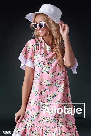 Розовое платье миди в цветочный принт