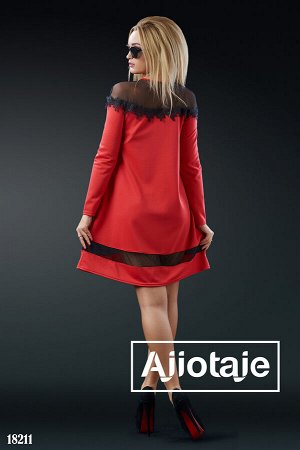 Красное платье A-силуэта с вырезом капелька