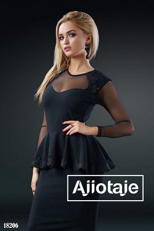 Элегантное платье в пол черного цвета