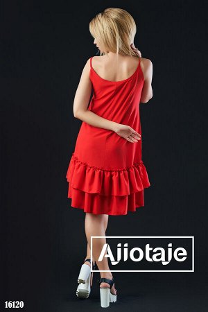 Ajiotaje Платье миди на тонких бретелях красного цвета