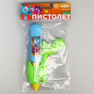 Водный пистолет "Крош и Ёжик", СМЕШАРИКИ, МИКС