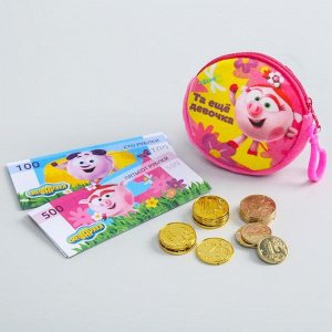 Детские Деньги Для Игры В Магазин