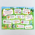 Детские и семейные игры