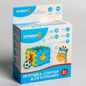 Развивающая игрушка - сортер "Веселые герои" МИКС