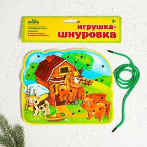 Шнуровка фигурная «Ферма»