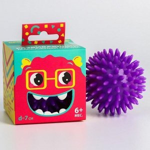 Развивающий массажный мячик с шипами, «Веселый Ёжик», d= 7 см, фиолетовый